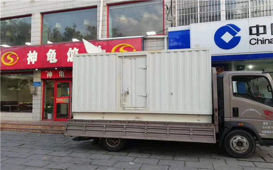 武安发电车出租