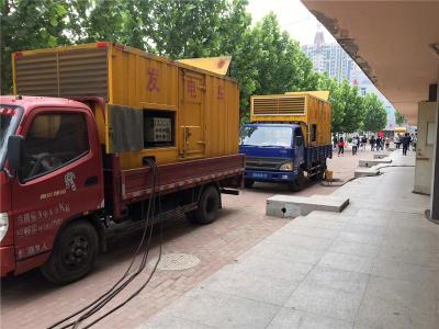 武安发电车租赁-关于柴油发电机电压问题