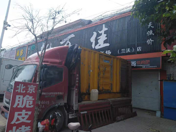 武安出租发电机-汽油发电机油耗怎么计算