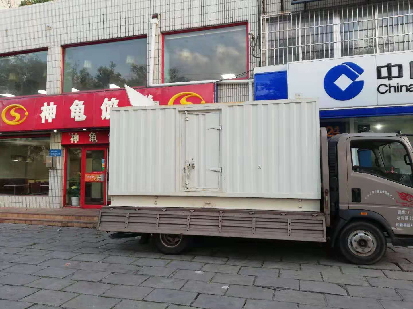 武安出租发电机-柴油发电机组错误的启动方式