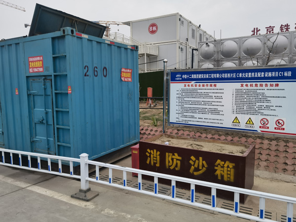 武安发电机租赁-电缆长度过长会对 100KW 发电机造成哪些影响？